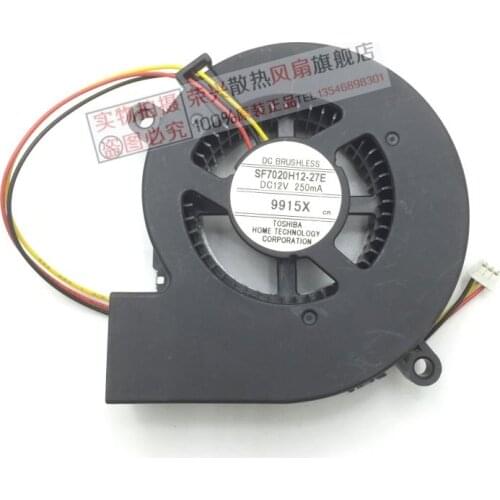 SF7020H12-27E DC 12V 250mA 3-wire Server Cooling Fan