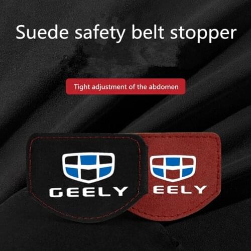 Car Geely Boyue New Emgrand Vision X6 Borui GLGS Binyue Binrui seat belt retainer seat belt anti-snap buckle elastic adjuster