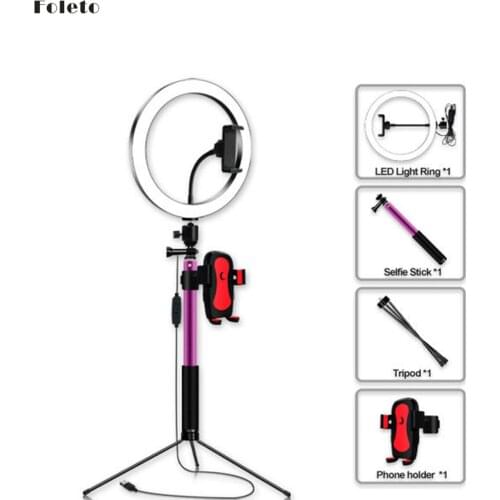 16/20/26cm LED Selfie Ring Light Photography Dimmable For Youtube Video Makeup Ring Lamp With Tripod Selfie Stick Phone Holder