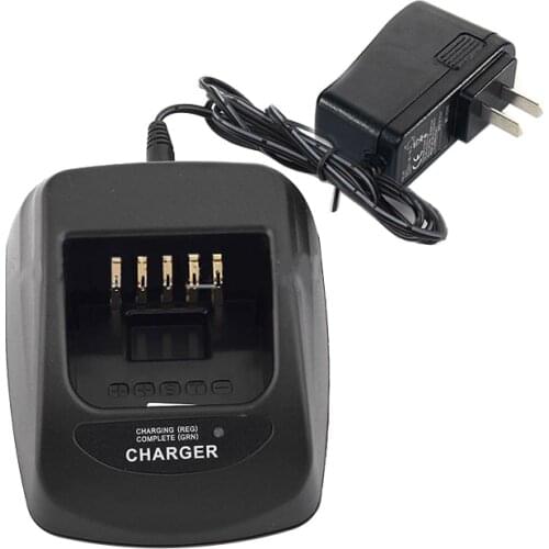 KSC-32 Radio Quick Charger US Plug Walkie Talkie Charger Base Adapter Compatible with KENWOOD KNB-31 KNB-32 TK-2180 TK-318
