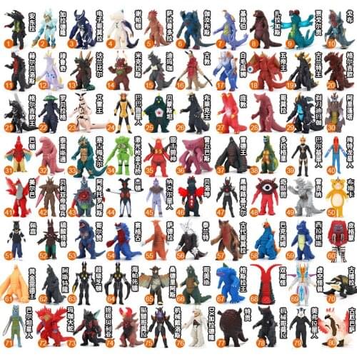 All 100 Styles Random Small 12cm Soft Glue Monster Ultraman Movable Figure Toy Gift Beria Yaki Orochi King Red