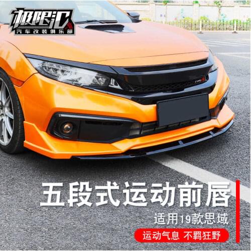 Suitable for 19 Civic Shovel Refitted Five Segment Sports Lip Anti Scratch Front Surround Anti-collision Strip