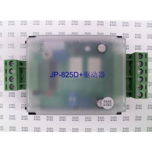 Reversing belt speed JP-825D + A3977 single-axis pulse stepper motor drive board