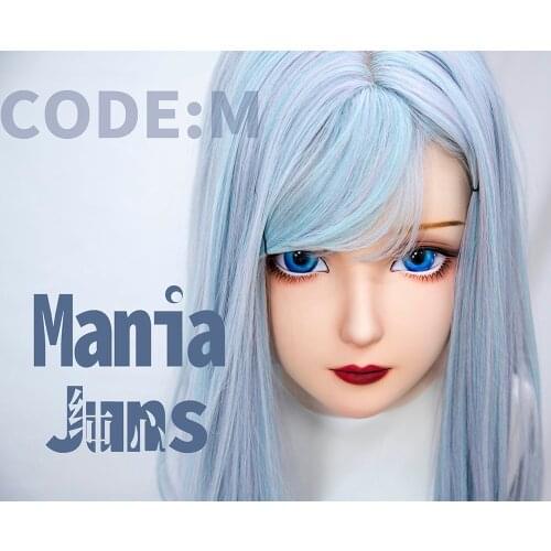 Xiao M) Full Head Flesh Color Latex Hood Cosplay Japanese Characteer Animego Crossdress Kigurumi Doll Mask