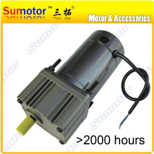 DC 24V 200W High Torque gear reducer DC Motor Eletric machinery for Industry machine reversible adjustable speed optional