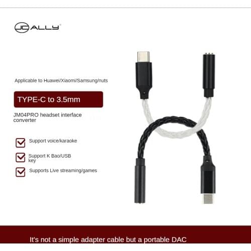 Hifi earphones amplifier lossless DAC Type-C to 3.5 mm female audio aux mini jack adapter cable cabl high impedance silver