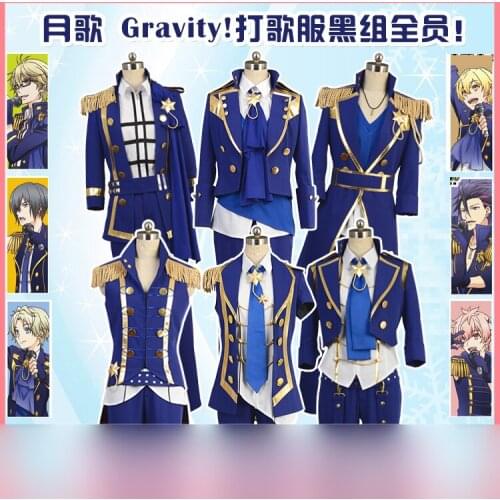 Anime Tsukiuta Team Six Gravity SJ Uniform Suit All Members Cosplay Costume Halloween Outfit For Men New