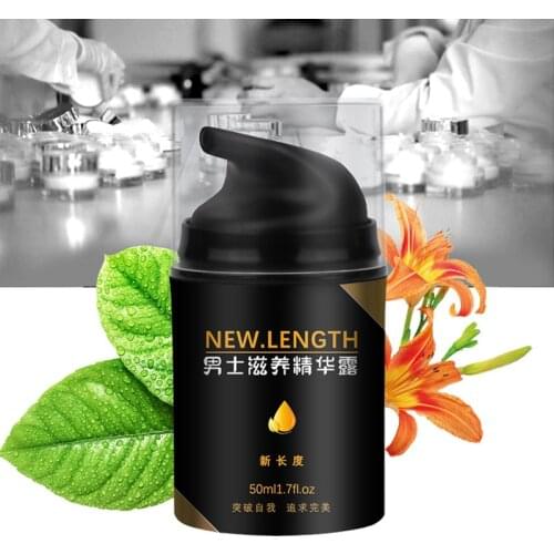 Male lubricant penis enlargement cream oily erection health massage fast and effective growth Dick thickening sex products