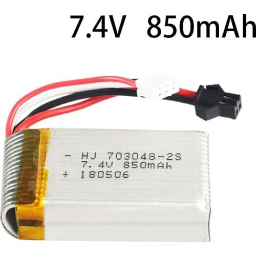 7.4V 850mAH 703048 Lipo Battery For MJXRC X600 Udi U829A U829X HQ 907 RC Li-po battery 7.4 V 850 mAH SM JST T plug