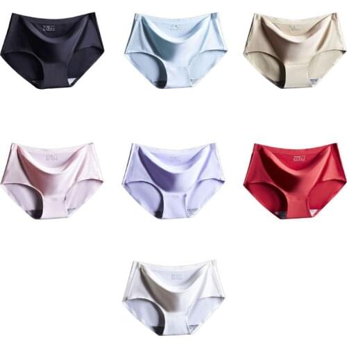 Womens Plus Size Ice Silk Seamless Underwear Mid Rise Breathable No Show Invisible Panties Solid Color Briefs Hipster
