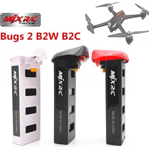 New Version of MJX Bugs 2 B2W B2C Battery 7.4V 1800mah 25C Li-po Battery For MJX B2W B2C rc quadcopter drone spare parts