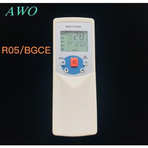Remote Controls AWO China