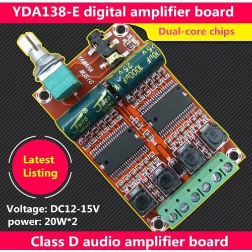 Free shipping DC12-15V 20W+20W YAD 138 - E Class D digital audio amplifier board