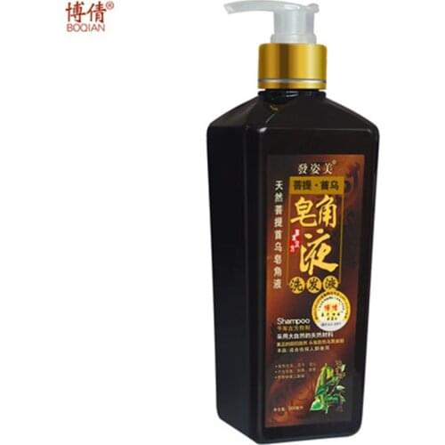 BOQIAN Natural Polygonum Shampoo Anti Dandruff Oil Control Repair Frizz Moisturiz Nourish The Scalp Professional Hair Care 500ml