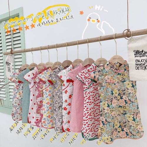 Kids Girls Floral Dress 2021 Baby Girl cothes Retro Cheongsam Traditional Birthday Dress Flowers Chinese Style Princess Costumes