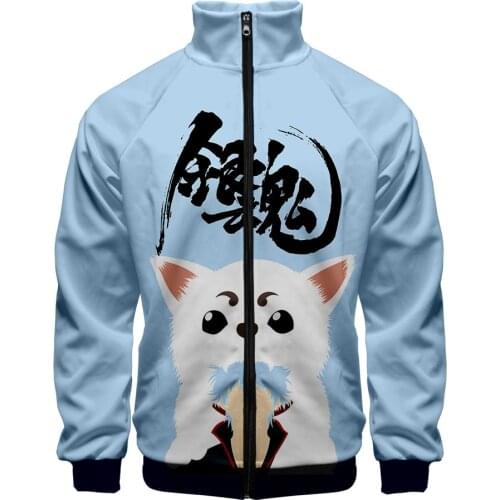Men hoodies Japanese anime silver soul 3D print ahegao hoodie stranger things ajax 2019 2020 Gintama regular sweatshirts