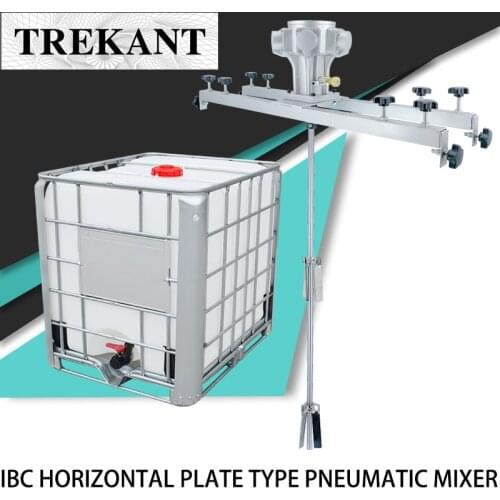 IBC horizontal plate type pneumatic mixer chemical stirring explosion-proof paint coating blasting mixer high power ton bucket
