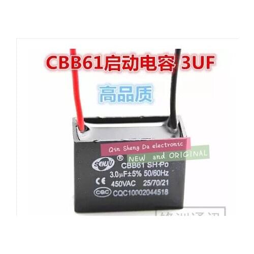 CBB61 fan start capacitor 3UF/450V start capacitor, CBB61 capacitor 3UF 450V