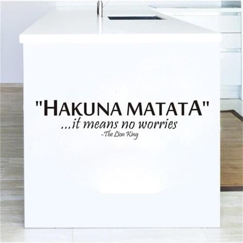 Hakuna Matata No Worry quotes wall stickers decals home decoration wall art stickers