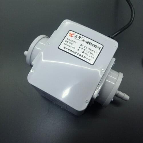 20w Speed Regulating Home Hotel Natural Gas Booster Pump Gas Booster Pump Gas Booster