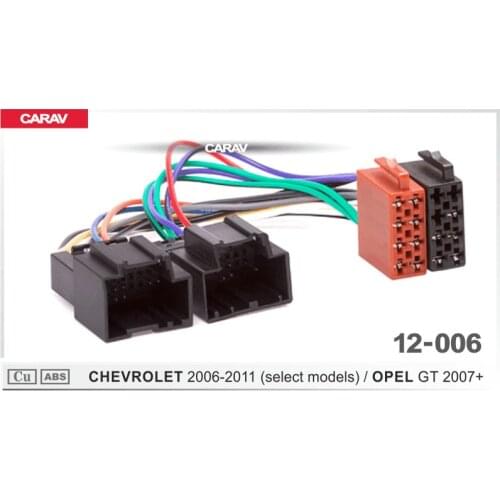 CARAV 12-006 ISO Radio Wiring Harness Adaptor connector For CHEVROLET 2006-2011 (select models) For OPEL GT 2007