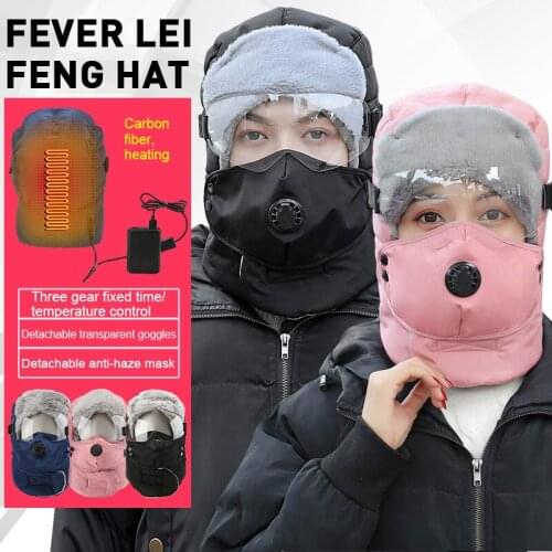 2021 Electric Heating Cap Bomber Hats Unisex Warm Cap Winter Design Winter Hats Waterproof Hood Hat Fashion