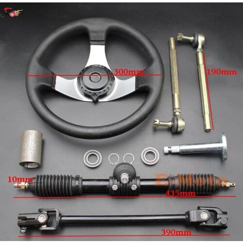 110cc 125cc 140cc 150cc Go Kart Go Cart 300mm Steering Wheel Gear Rack Pinion Tie Rod Rack Adjustable Shaft Assembly NEW