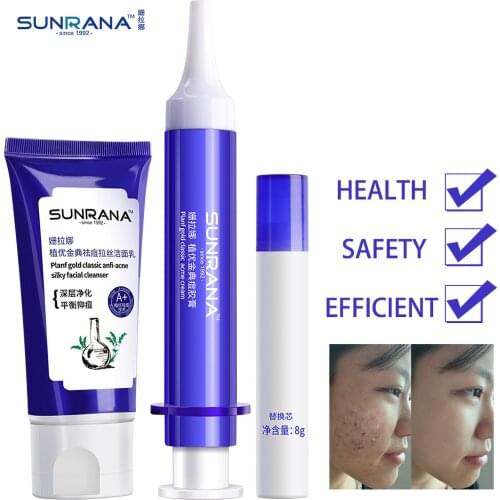 SUNRANA Acne Scars Cream Acne Treatment Face Care Anti Acne Removal Gel Whitening Moisturizing Cream Set Makeup Skin Care