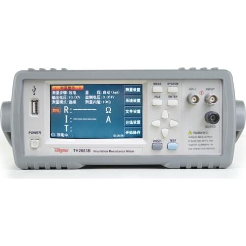 Tonghui TH2683B Insulation Resistance Tester (Resistance Range: 100kΩ-5TΩ)