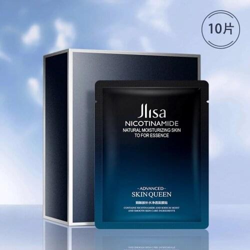 10PCS Whitening Face Mask Nicotinamide Moisturizing Sheet mask Brightening Skin Care Shrink Pores Liquid Anti-Aging Facial Mask