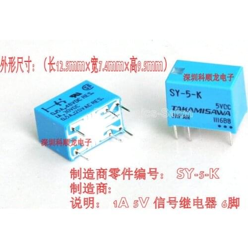 100%Original New TAKAMISAWA SY-5-K SY-5W-K 5VDC SY-12-K SY-12W-K 12VDC SY-24-K SY-24W-K 24VDC 6PINS 1A 5V 12V 24V Signal Relay