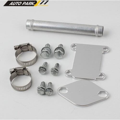 Aluminum EGR BLANKING PLATE *PETROL* for VAUXHALL OPEL ASTRA CORSA B / C AGILLA bp18