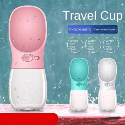 Portable Pet Dog Water Bottle for all Dog and Cat Travel Drinking Bowls Outdoor Pet Water Dispenser Feeder Bottle Pet Product