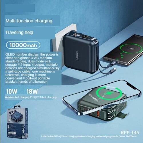 2PD+QC fast Charging Mobile Power Bank Wireless Battery Charger Case Portable Charger Casewith Phone Holder AC Type In/out