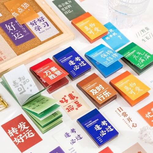 Yoofun 50 Sheets Sticker Book Decorative Stickers Scrapbooking Stick Label Diary Album Stationery Journal Sticker Accessories