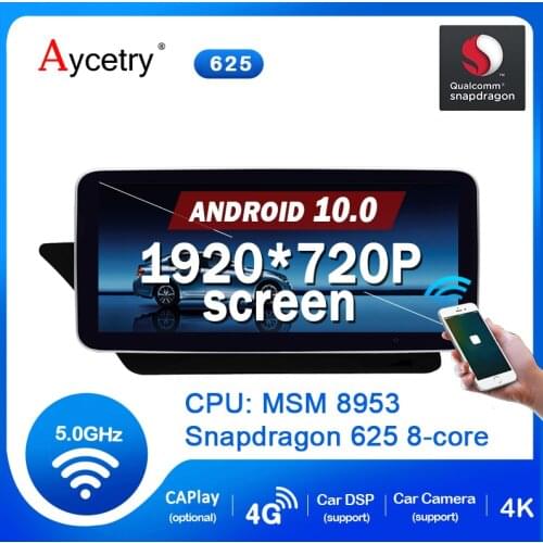 Car Radio Android 10 For MERCEDES BENZ E Class E-Class C207 W207 A207 2009-2012 auto audio stereo navigation screen multimedia