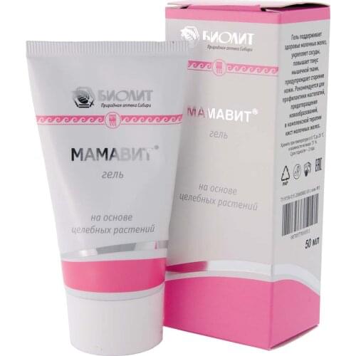 БИОЛИТ Sunscreens For Skin