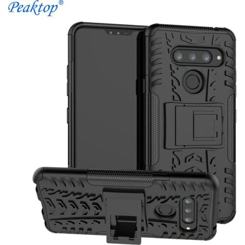 Cases For LG V40 V30 V20 X Power 3 2 G7 ThinQ Q7 Q6 Plus Phone case Armor Back Cover G6 K10 2017 2018 Soft TPU+PC Coque