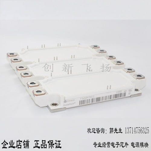 FS450R17KE3 450A1700V