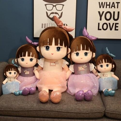 Plush kawaii little girl soft stuffed toy Photographic props Family game props child accompany doll girls birthday gift
