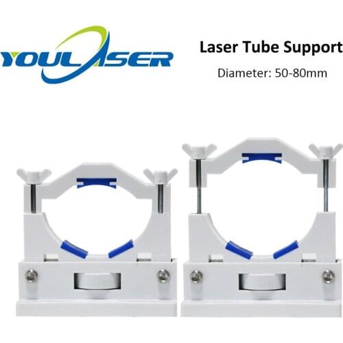 Co2 Laser Tube Holder Support Mount Flexible Plastic 50-80mm for 50-180W Laser Engraving Cutting Machine Model A