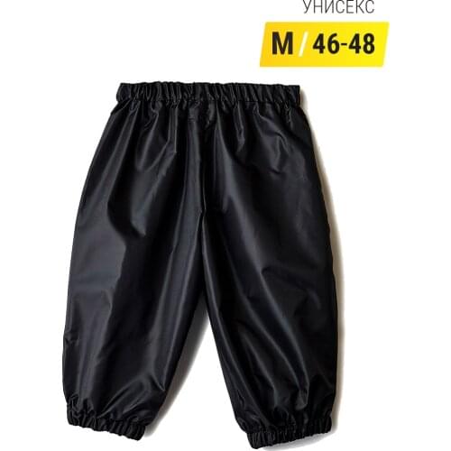 Спортивные шорты Sproots China At AliExpress