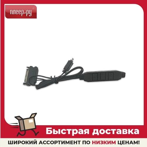 Thermalright LED Lightening
