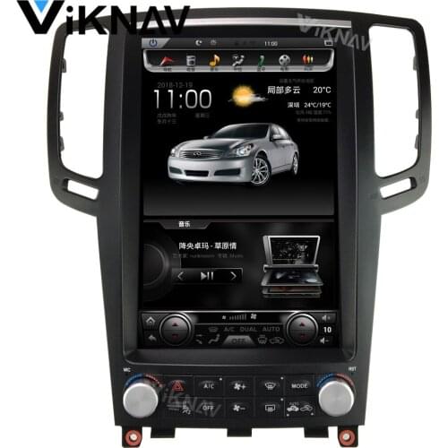 Vertical screen android car radio multimedia player For Infiniti G25/G35/G37 2007-2013 car GPS navigation stereo autoradio