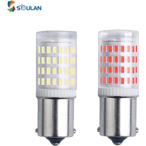 2X Glass Housing Shell 3014 80smd 1156 ba15s p21w 1157 bay15d p21/5w led for car auto brake lamp 12v turn signal light red amber