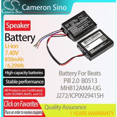 CameronSino Battery for Beats Pill 2.0 MH812AMA-UG B0513 fits Beats J272/ICP092941SH Speaker Battery 850mAh 7.40V Li-ion Black