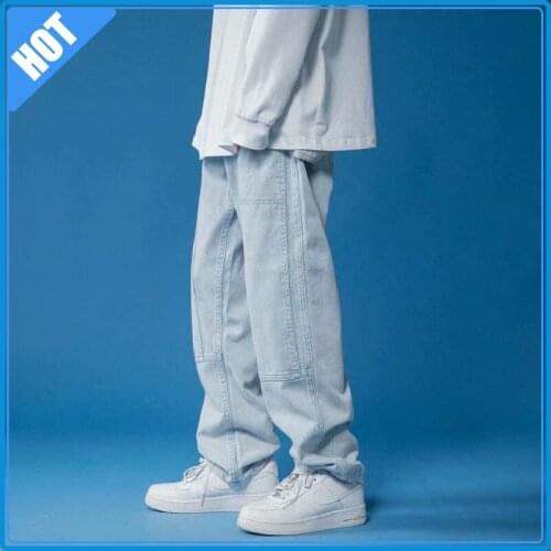 Straight Harem Jeans Summer Korean Man Loose Denim Trousers Streetwear Male Casual Pants Men Solid Color Plaid MID -40