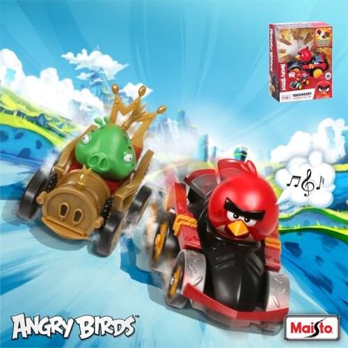 Maisto Cars With Music