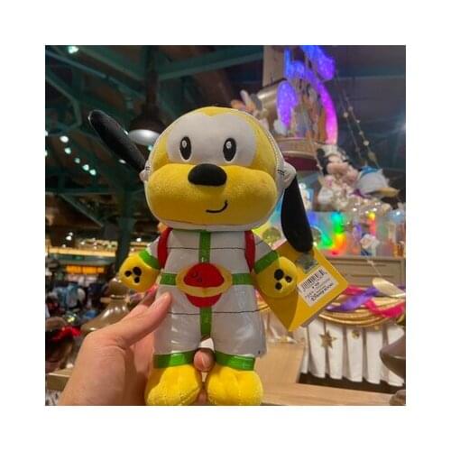 Original Shanghai Disney Creative space adorable Pluto plush toy doll for a birthday present