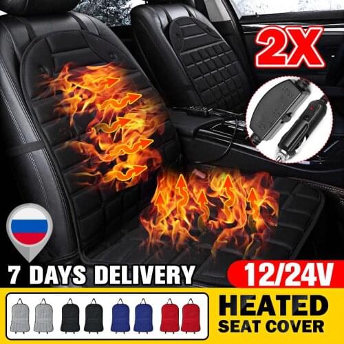 12V Cotton Car Double Seat Heated Cushion Seat Warmer Winter Household Cover Electric Heating Mat Winter Warmer Cars Seat Heater